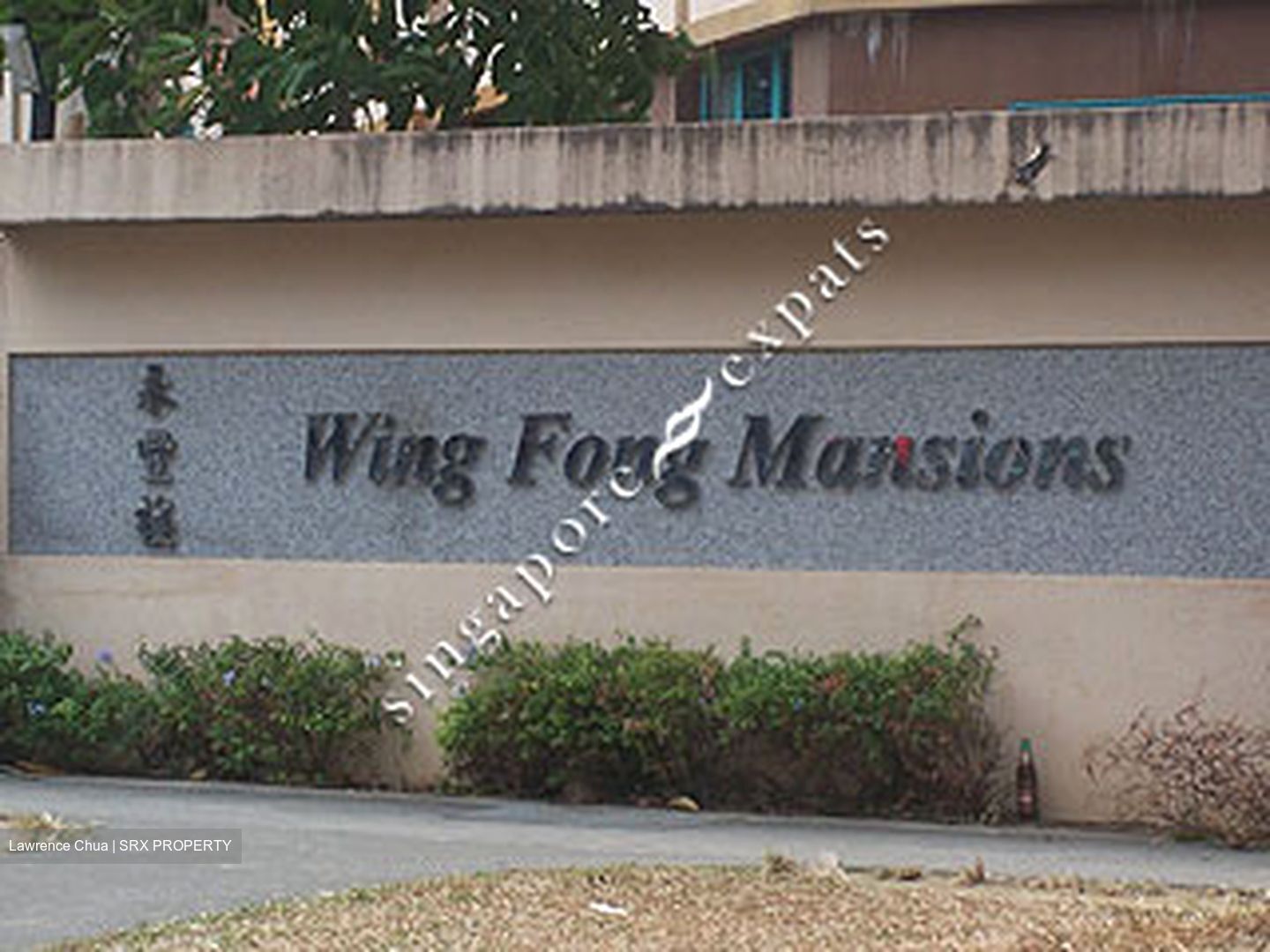 Wing Fong Mansions (D14), Apartment #402591181